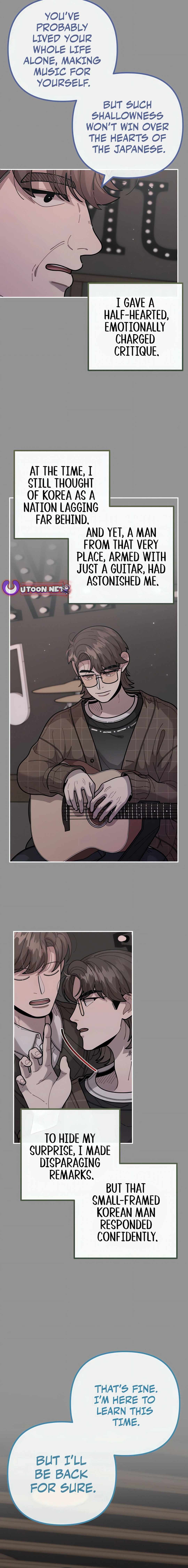 Musician Genius Who Lives Twice Chapter 57 2